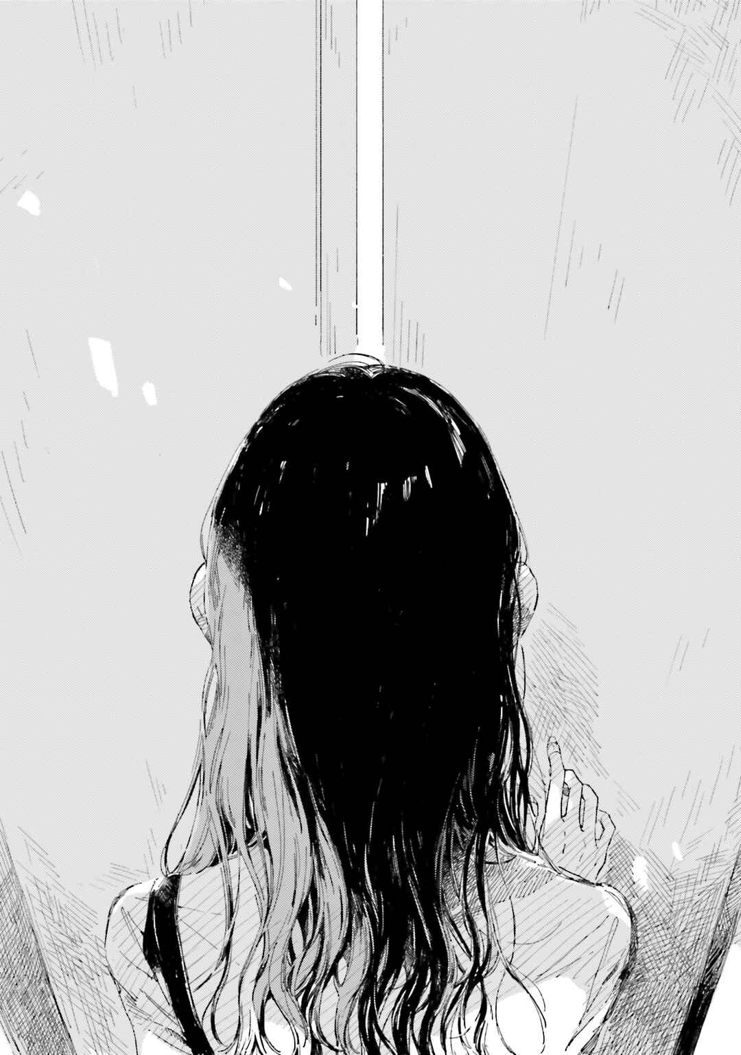 Kono Koi wo Hoshi ni wa Negawanai Chapter 8 - Page 30