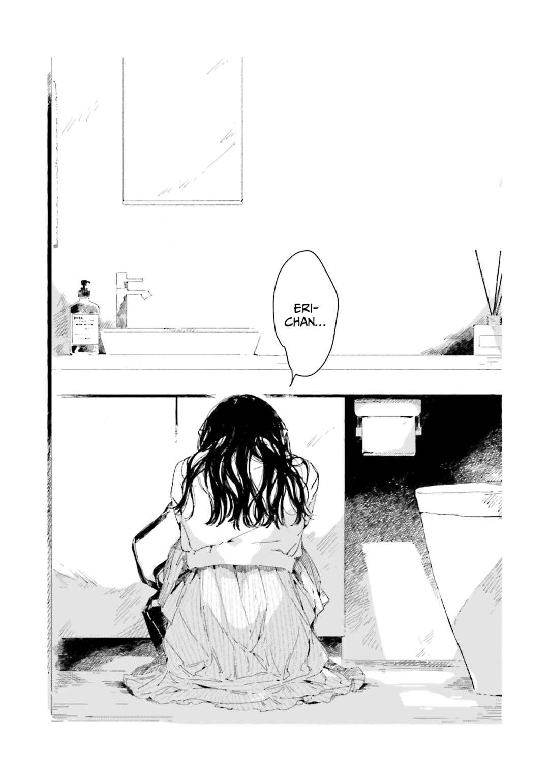 Kono Koi wo Hoshi ni wa Negawanai Chapter 8 - Page 33
