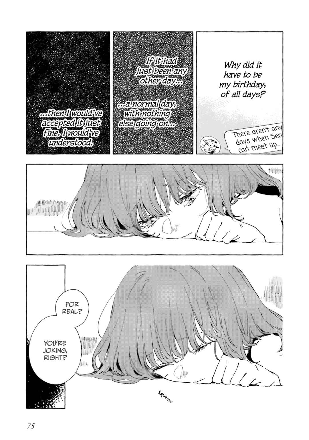 Kono Koi wo Hoshi ni wa Negawanai Chapter 8 - Page 9