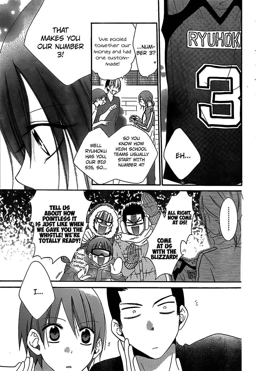 Cheeky Brat Chapter 41 - Page 18