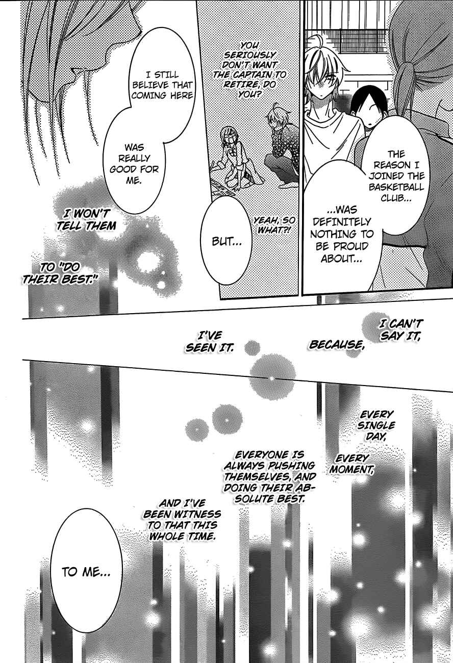 Cheeky Brat Chapter 41 - Page 19