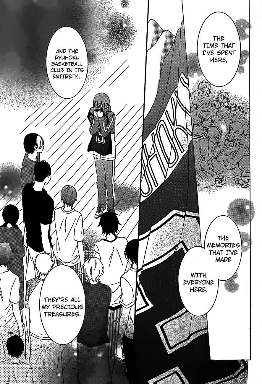 Cheeky Brat Chapter 41 - Page 20