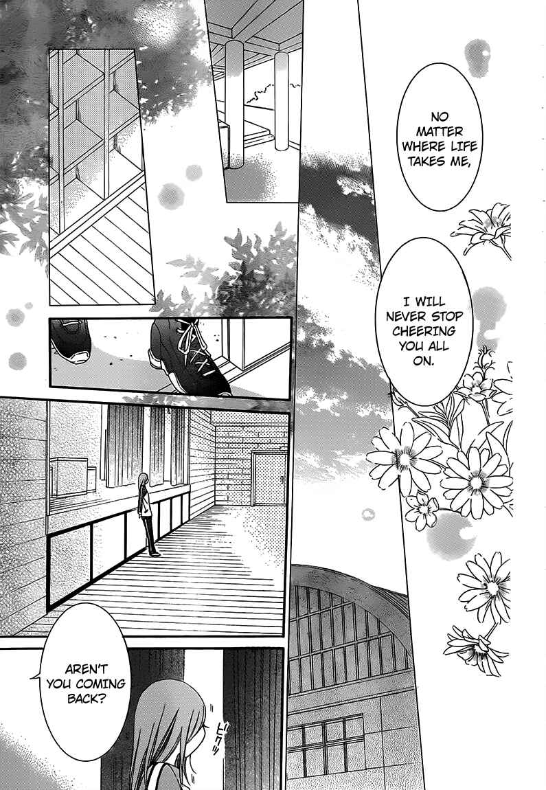 Cheeky Brat Chapter 41 - Page 22