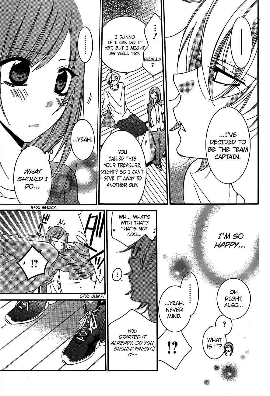 Cheeky Brat Chapter 41 - Page 24