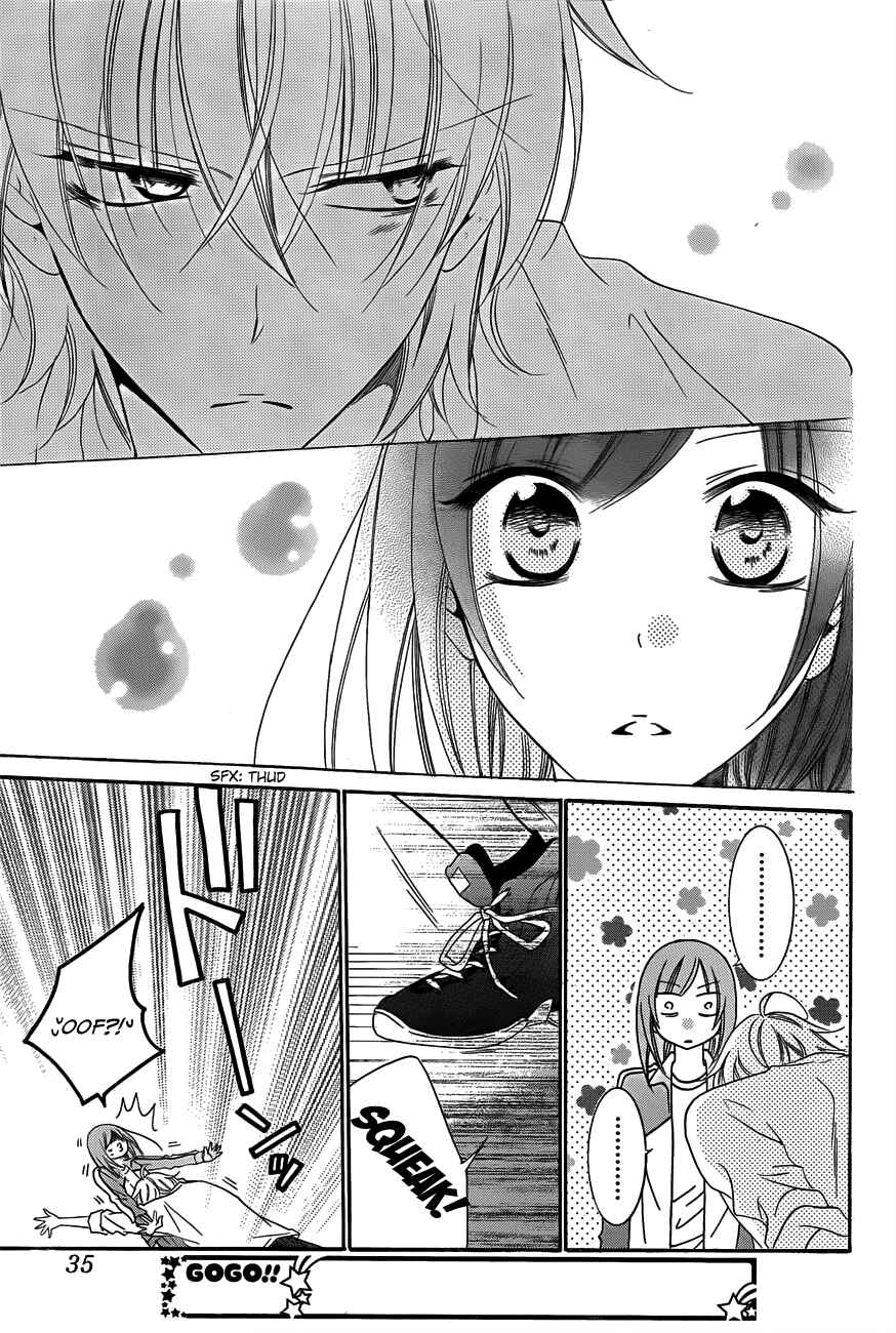 Cheeky Brat Chapter 41 - Page 26