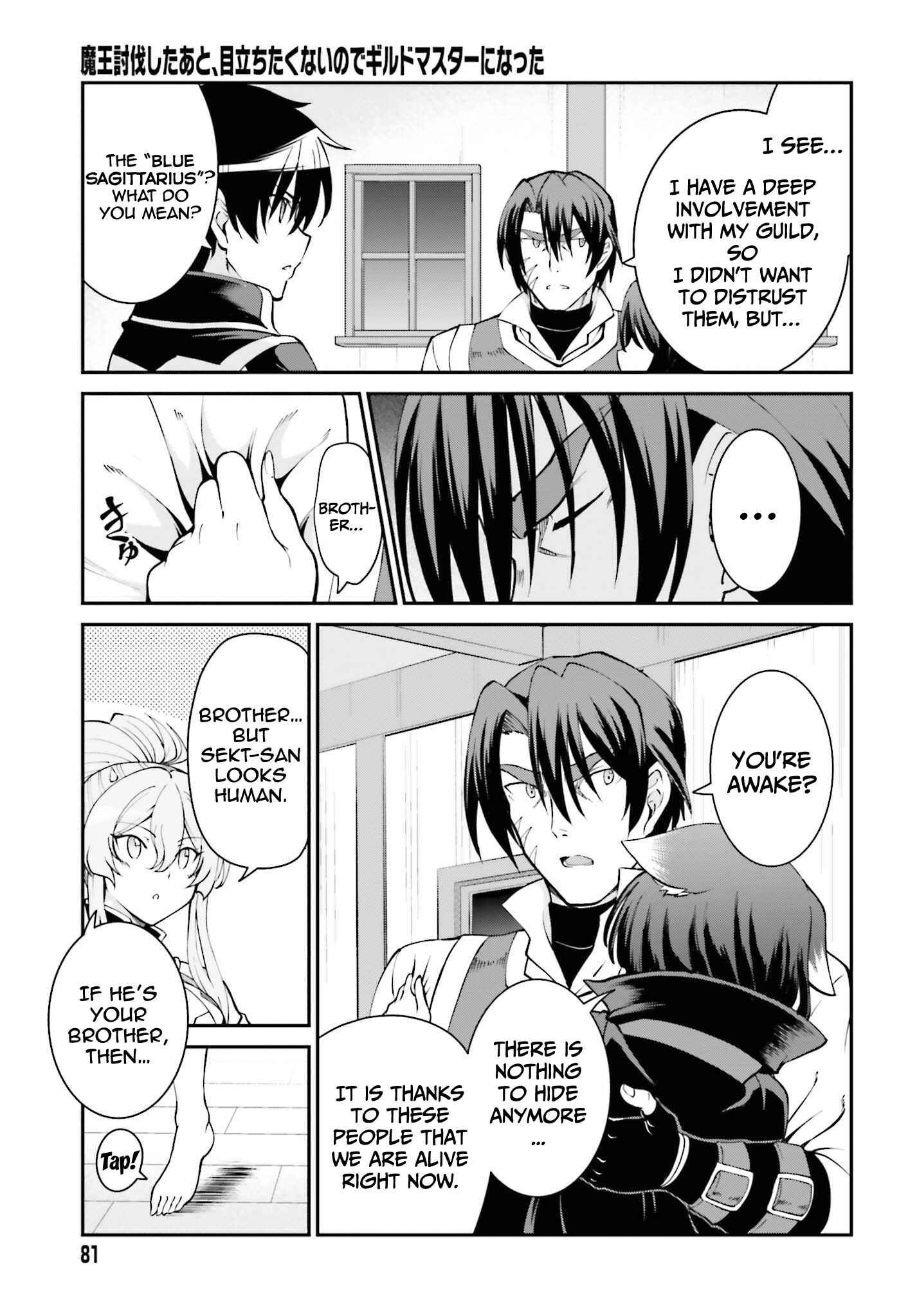 Maou Toubatsu Shita Ato, Medachitakunai node Guild Master ni Natta Chapter 25 - Page 13