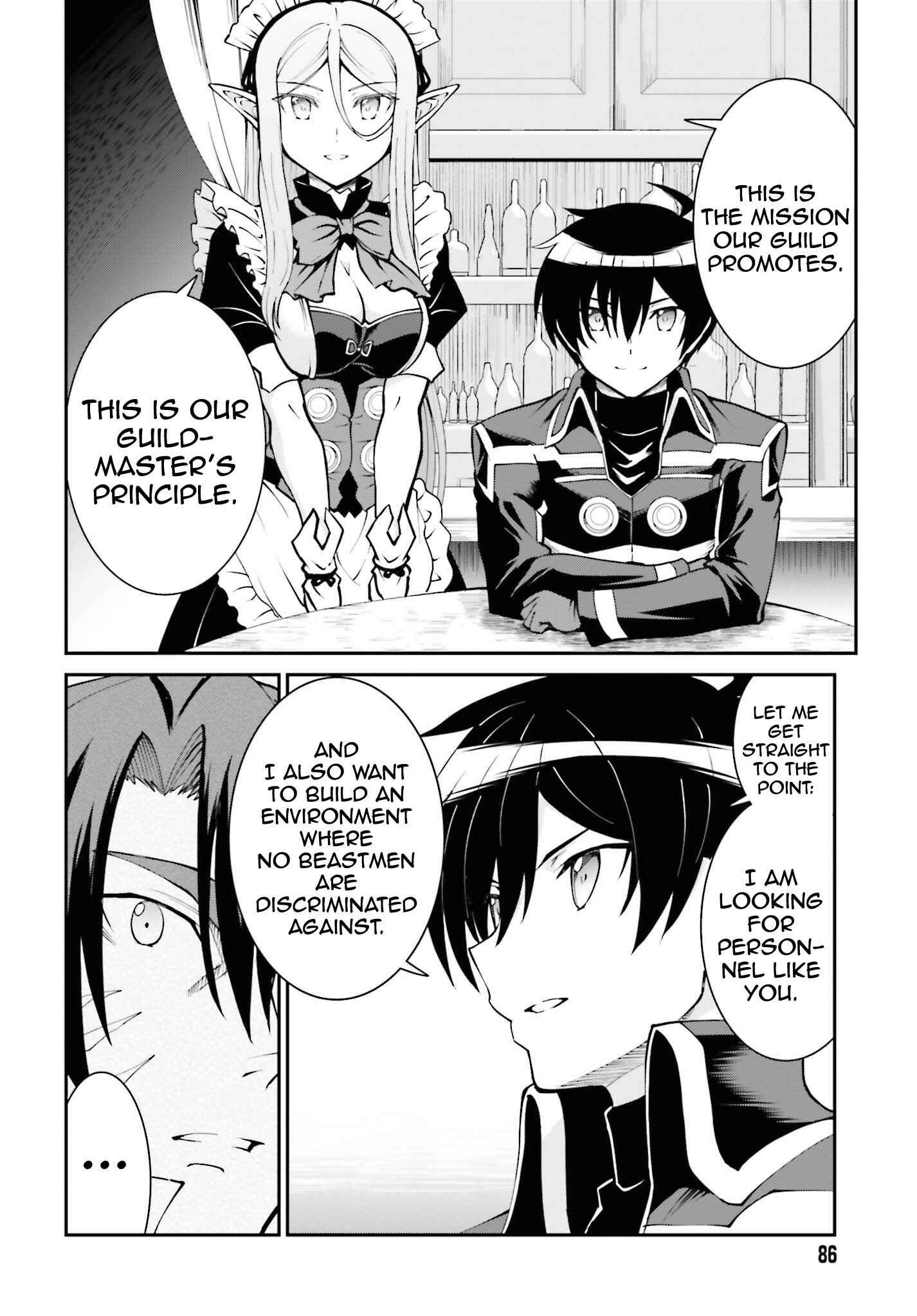 Maou Toubatsu Shita Ato, Medachitakunai node Guild Master ni Natta Chapter 25 - Page 18