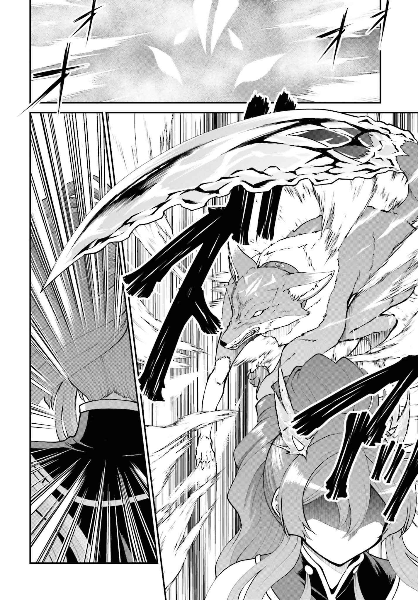 Maou Toubatsu Shita Ato, Medachitakunai node Guild Master ni Natta Chapter 25 - Page 6