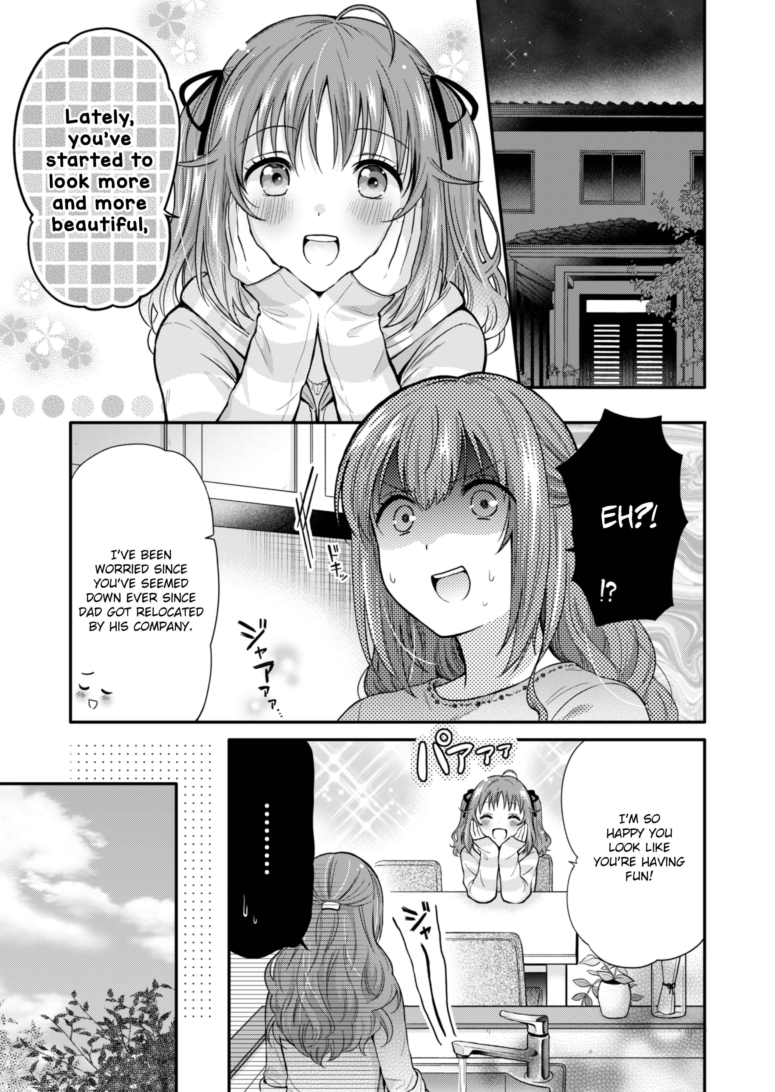 Hitozuma to JK Chapter 0 - Page 14