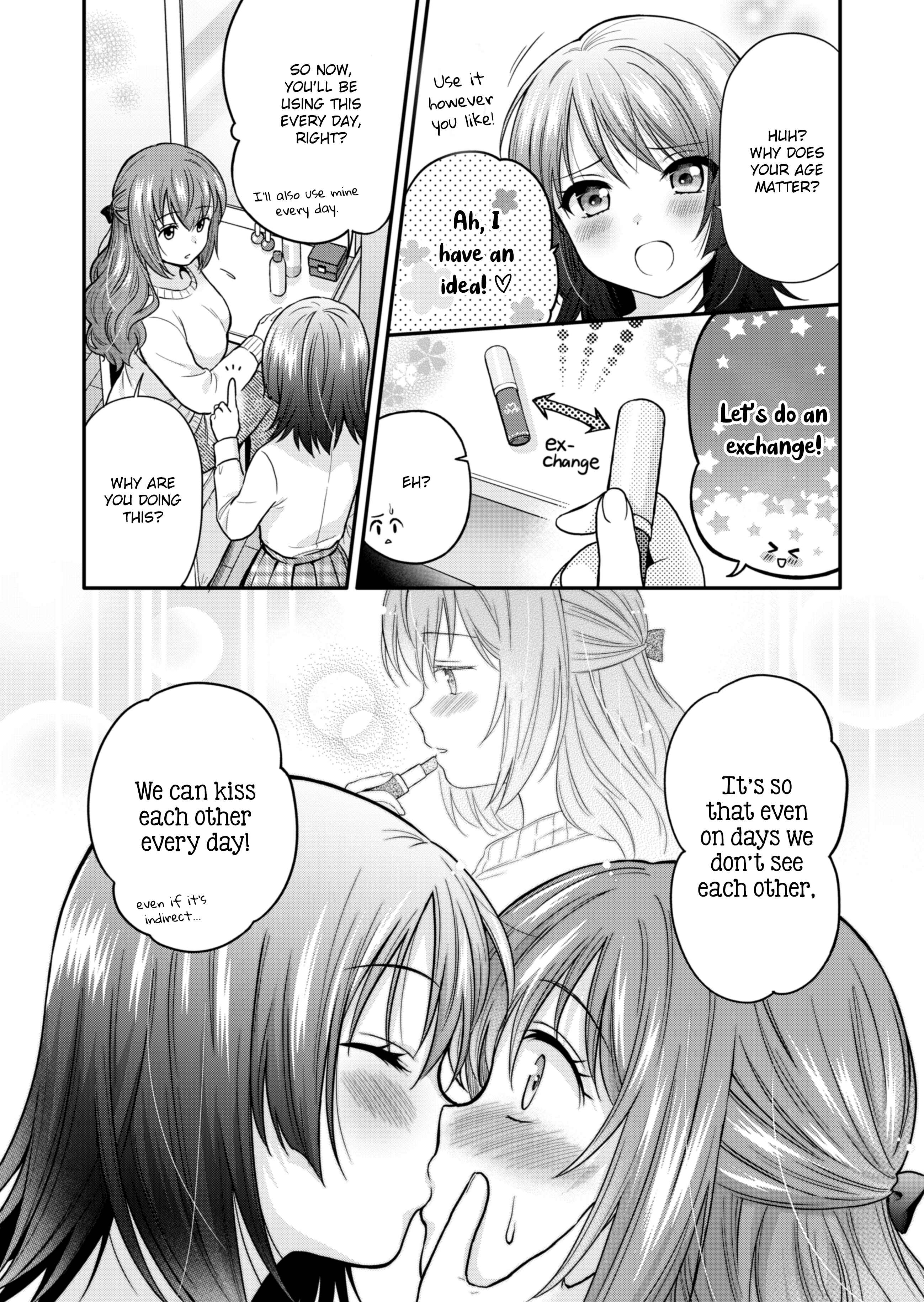 Hitozuma to JK Chapter 0 - Page 16