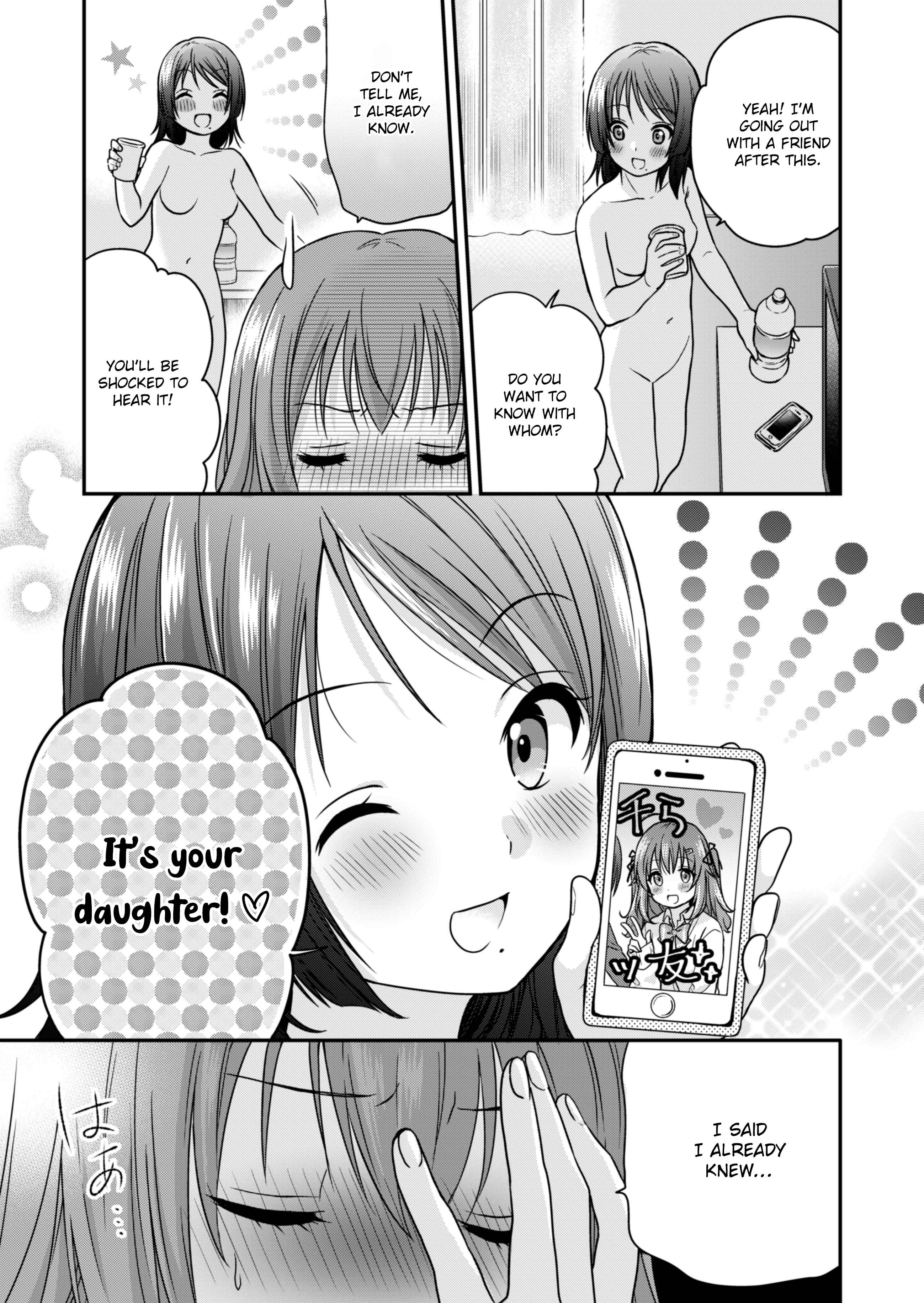 Hitozuma to JK Chapter 0 - Page 4