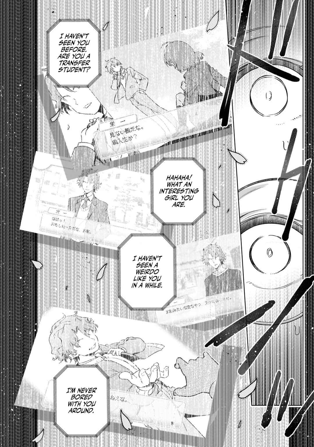 Gendai Shakai de Otome Game no Akuyaku Reijou wo Suru no wa Chotto Taihen Chapter 12 - Page 22