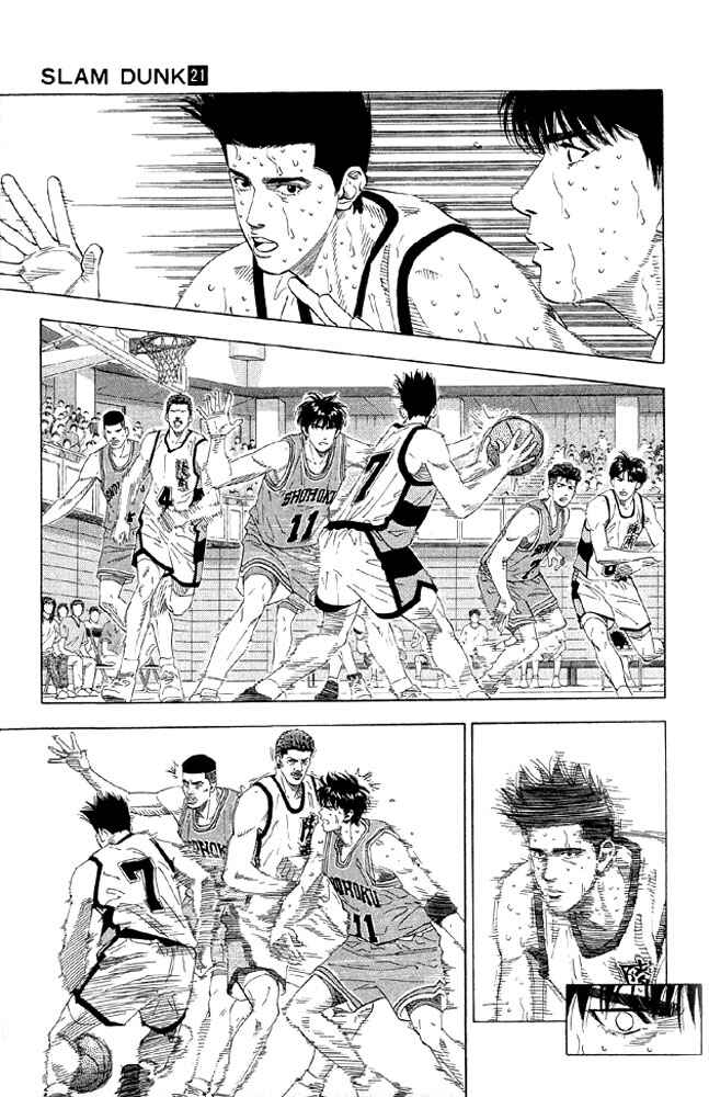 Slam Dunk! Chapter 184 - Page 5