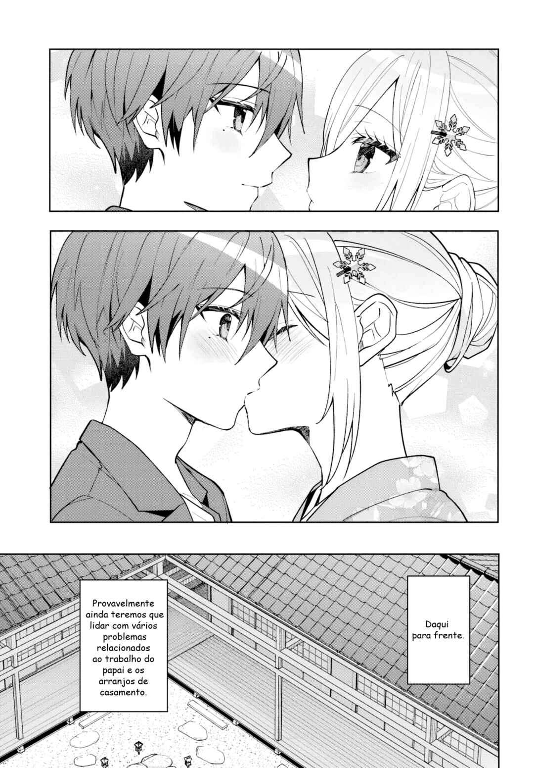 Takou no Koori Hime wo Tasuketara, Otomodachi kara Hajimeru Koto ni Narimashita Chapter 19.2 - Page 11