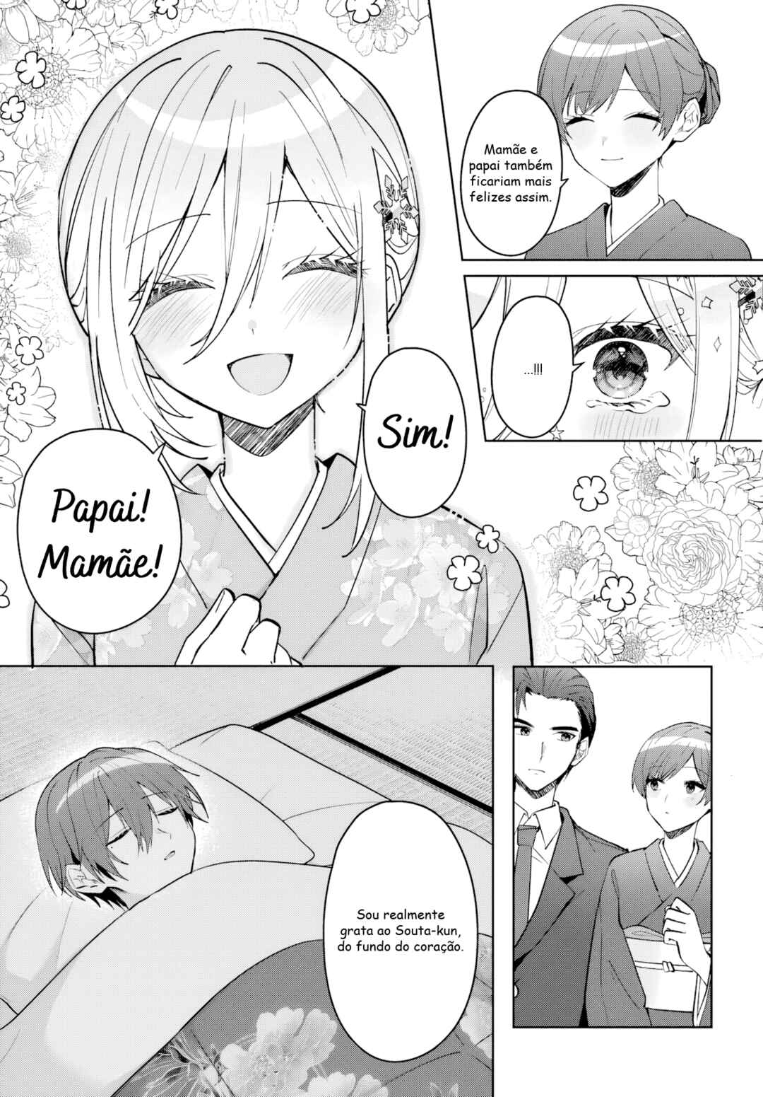Takou no Koori Hime wo Tasuketara, Otomodachi kara Hajimeru Koto ni Narimashita Chapter 19.2 - Page 3