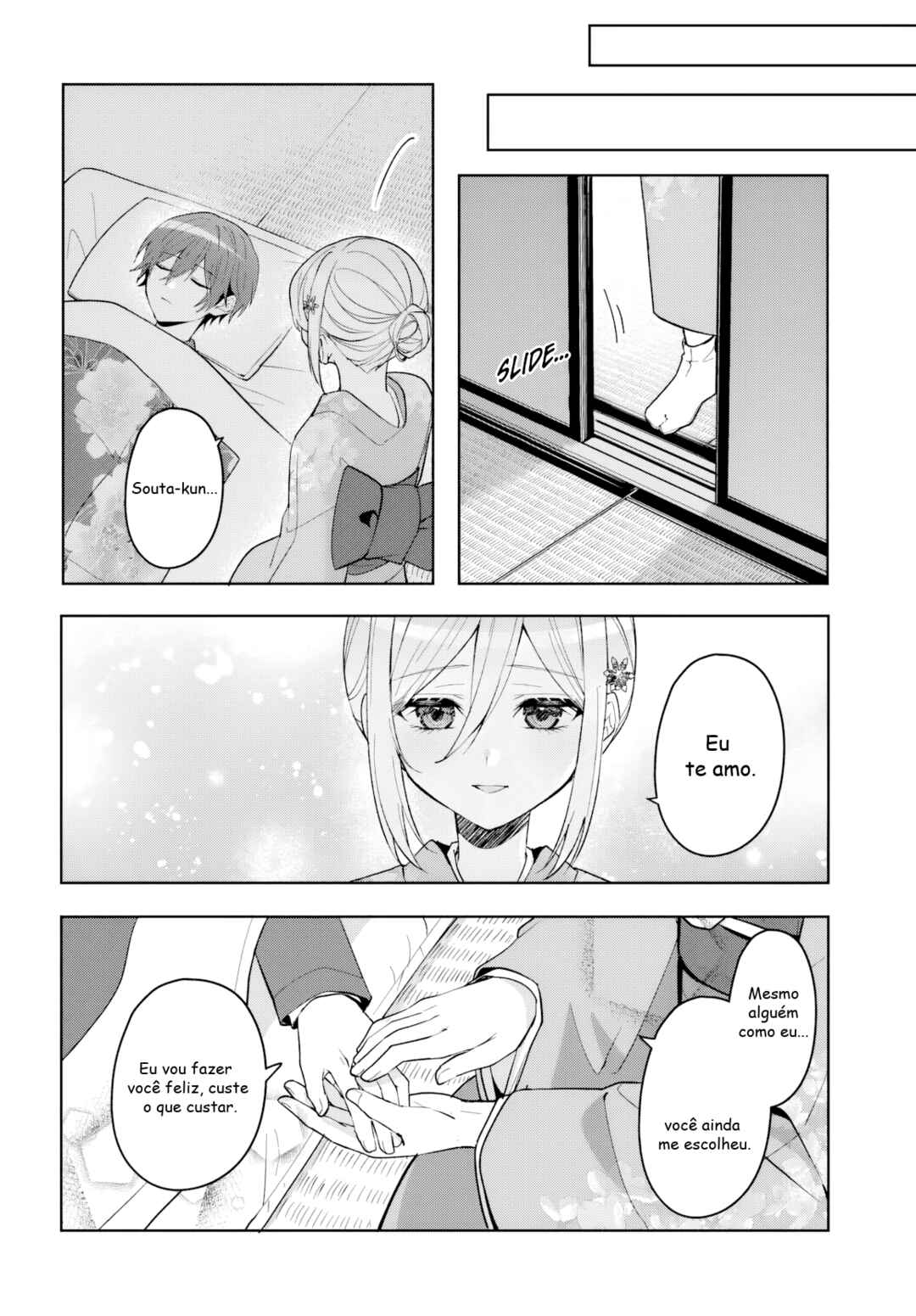Takou no Koori Hime wo Tasuketara, Otomodachi kara Hajimeru Koto ni Narimashita Chapter 19.2 - Page 4