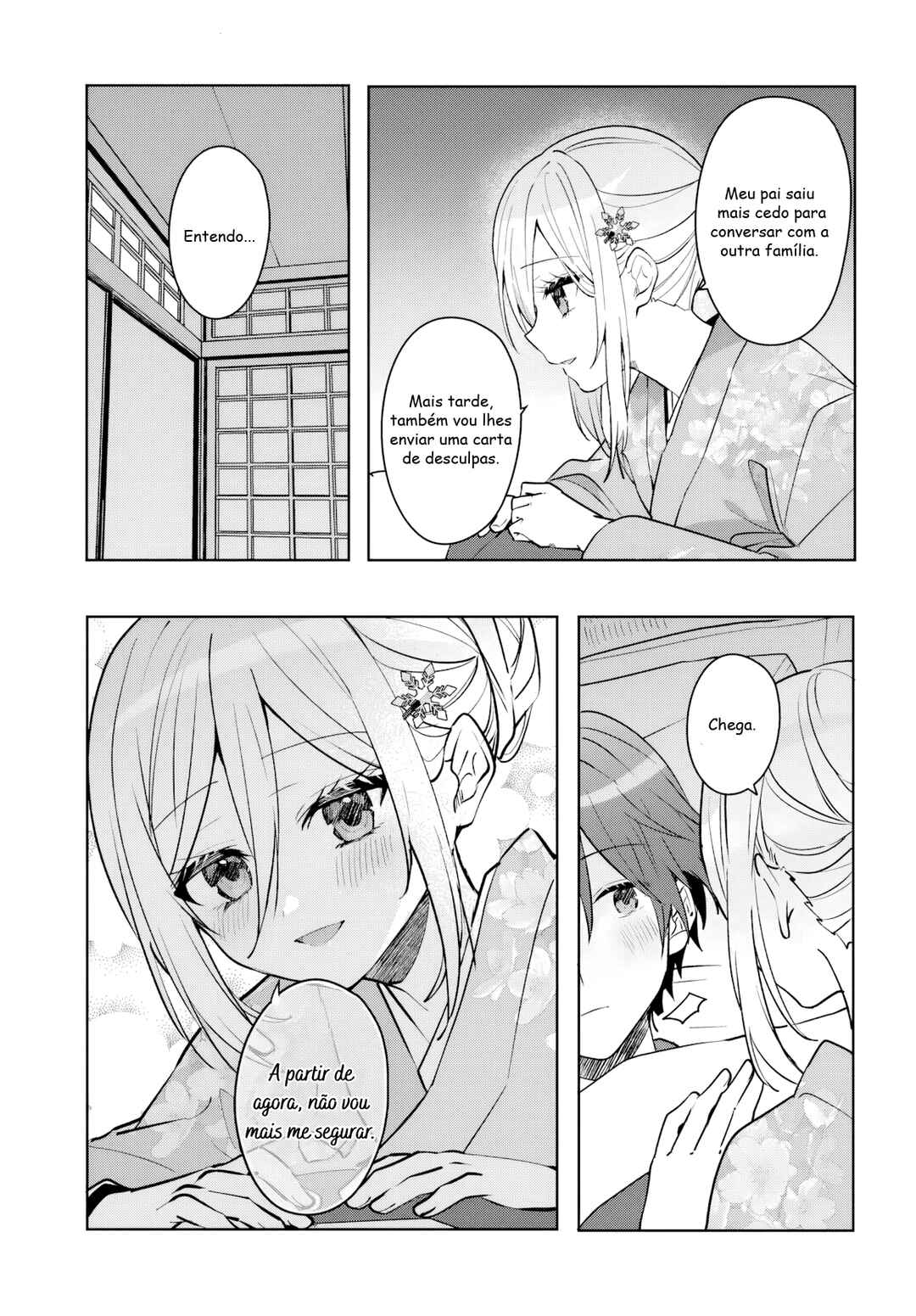 Takou no Koori Hime wo Tasuketara, Otomodachi kara Hajimeru Koto ni Narimashita Chapter 19.2 - Page 7