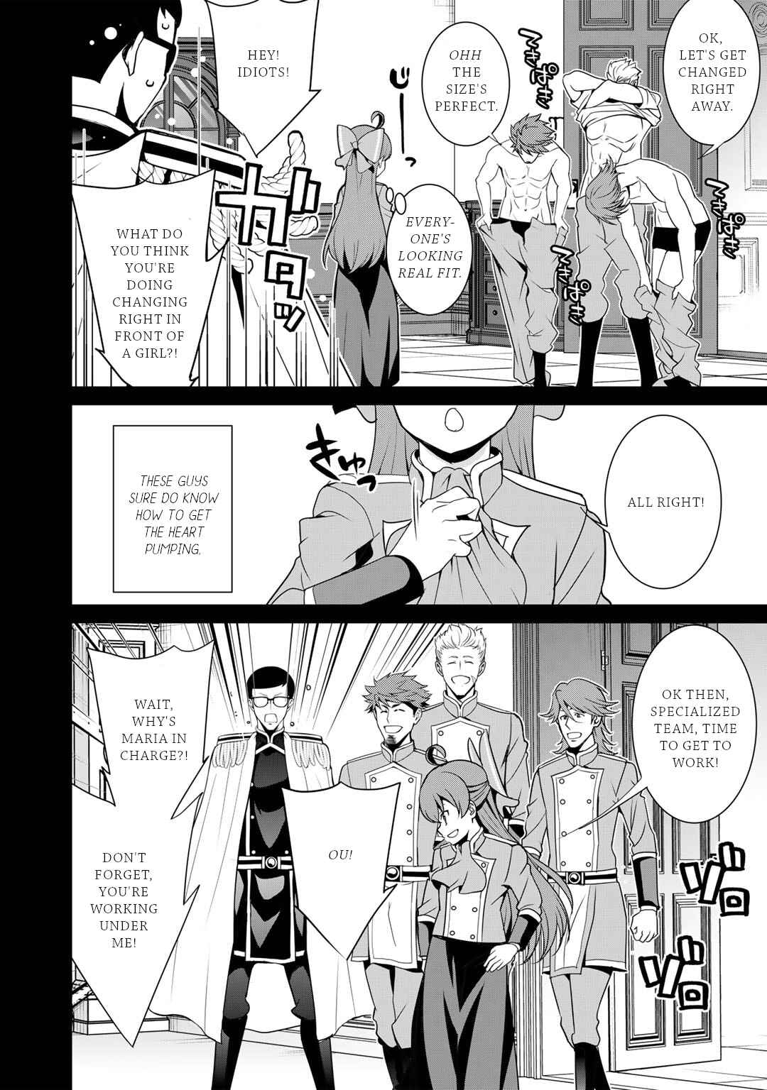 Saikyou no Kurokishi ♂, Sentou Maid ♀ ni Tenshoku Shimashita Chapter 51 - Page 13