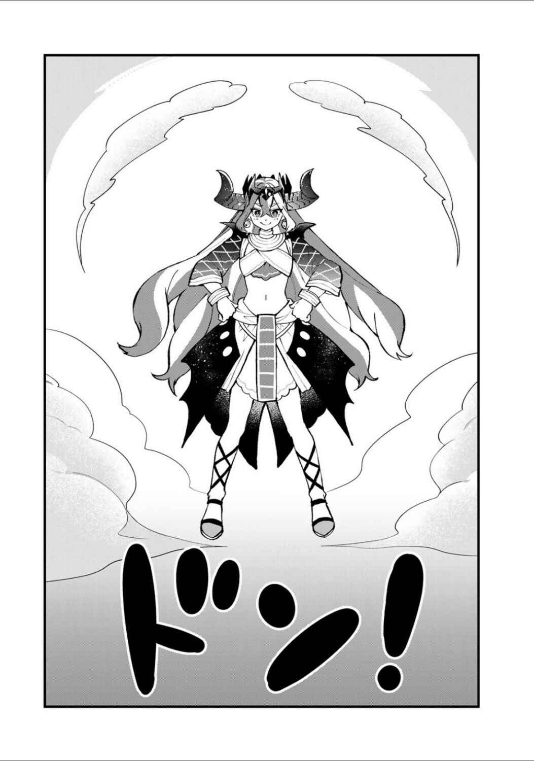 Sekai Saikyou no Majo, Hajimemashita ~Watashi Dake "Kouryaku Site" wo Miseru Sekai de Jiyuu ni Ikimasu~ Chapter 46 - Page 20