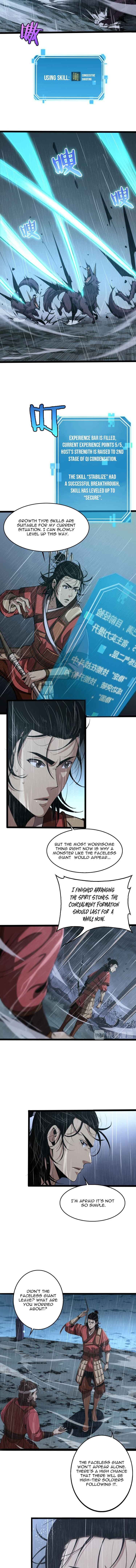 Apocalypse Online Chapter 3 - Page 5