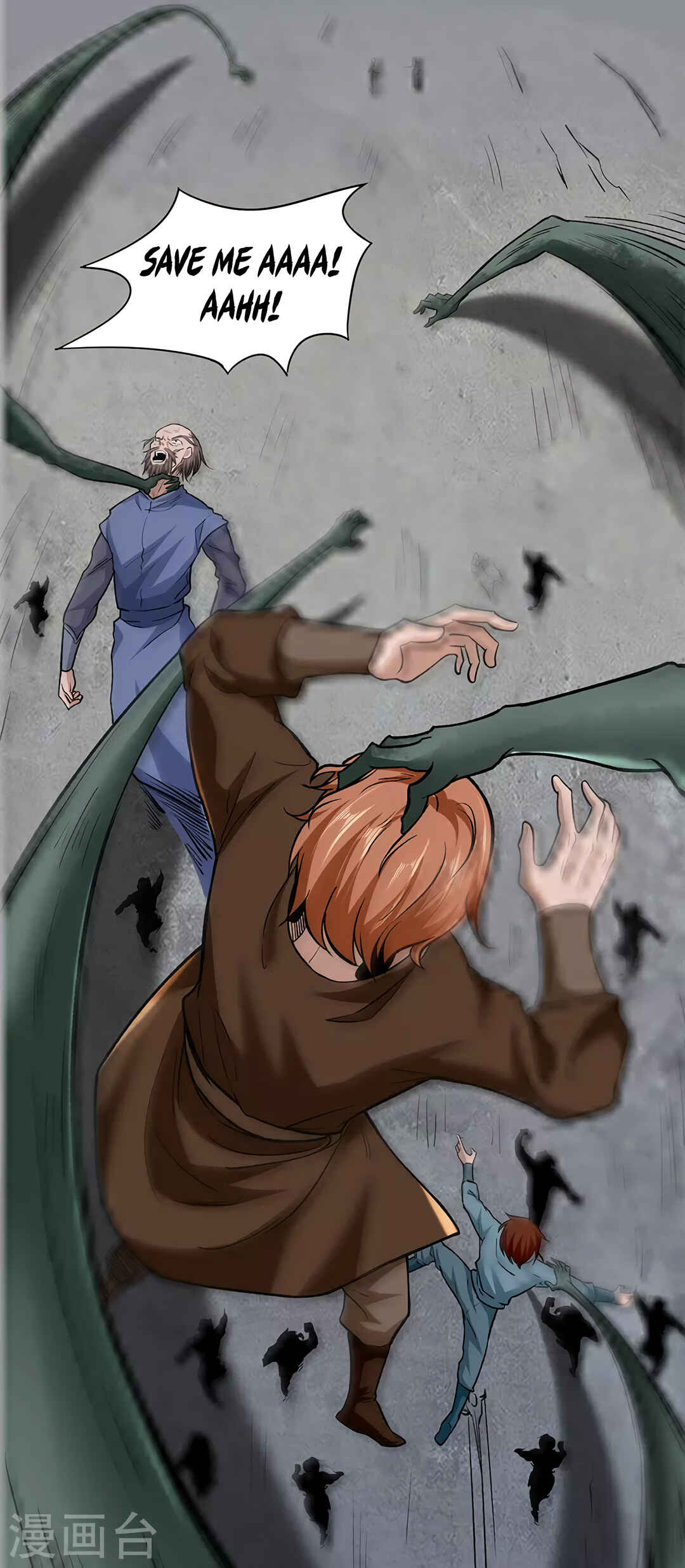 Martial Arts Reigns Chapter 301 - Page 15
