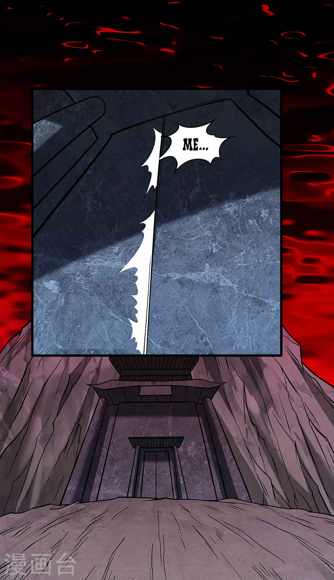 Martial Arts Reigns Chapter 301 - Page 22