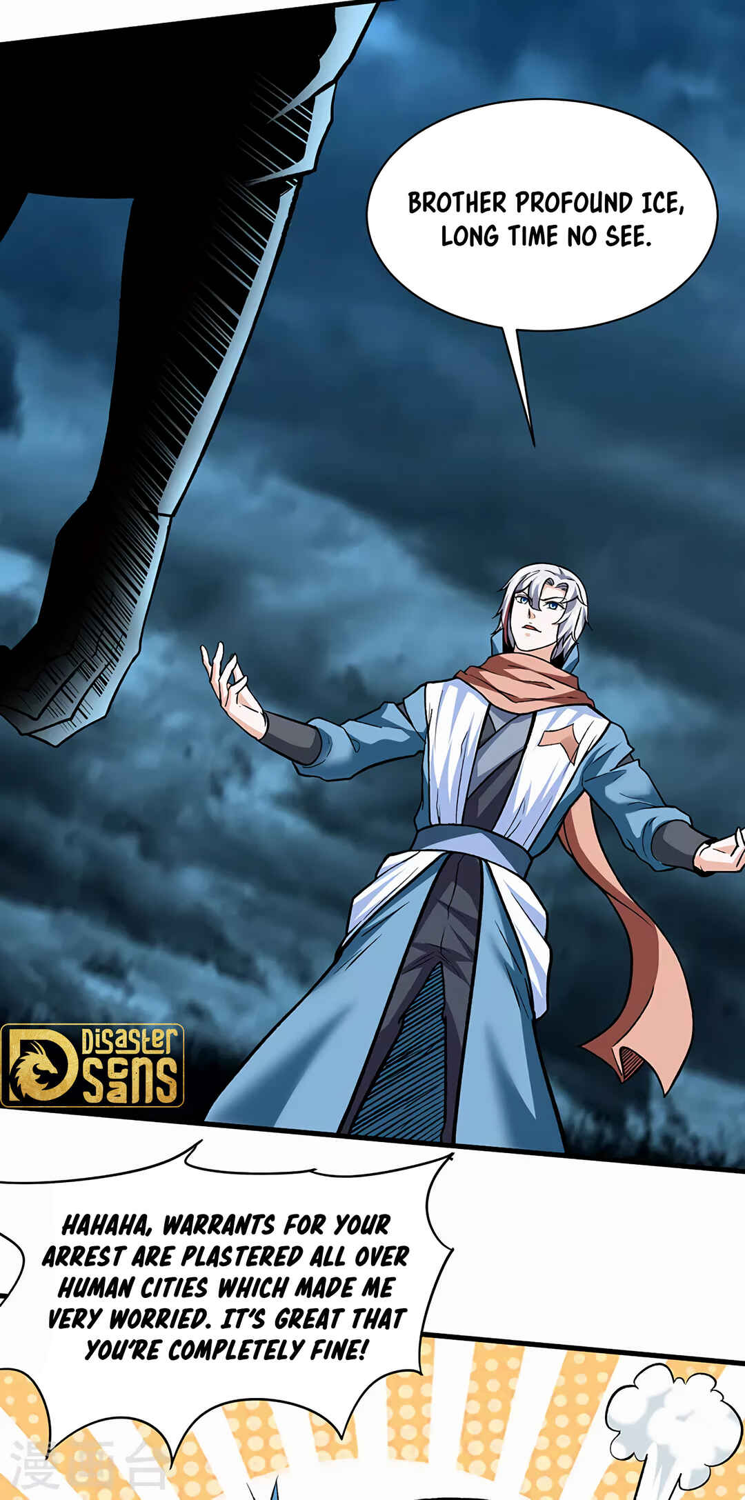 Martial Arts Reigns Chapter 301 - Page 29