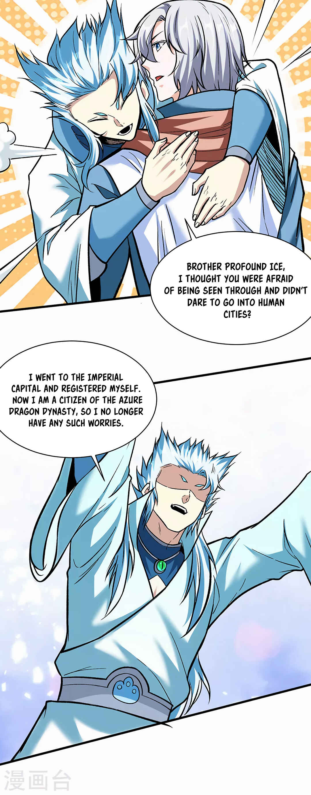 Martial Arts Reigns Chapter 301 - Page 30