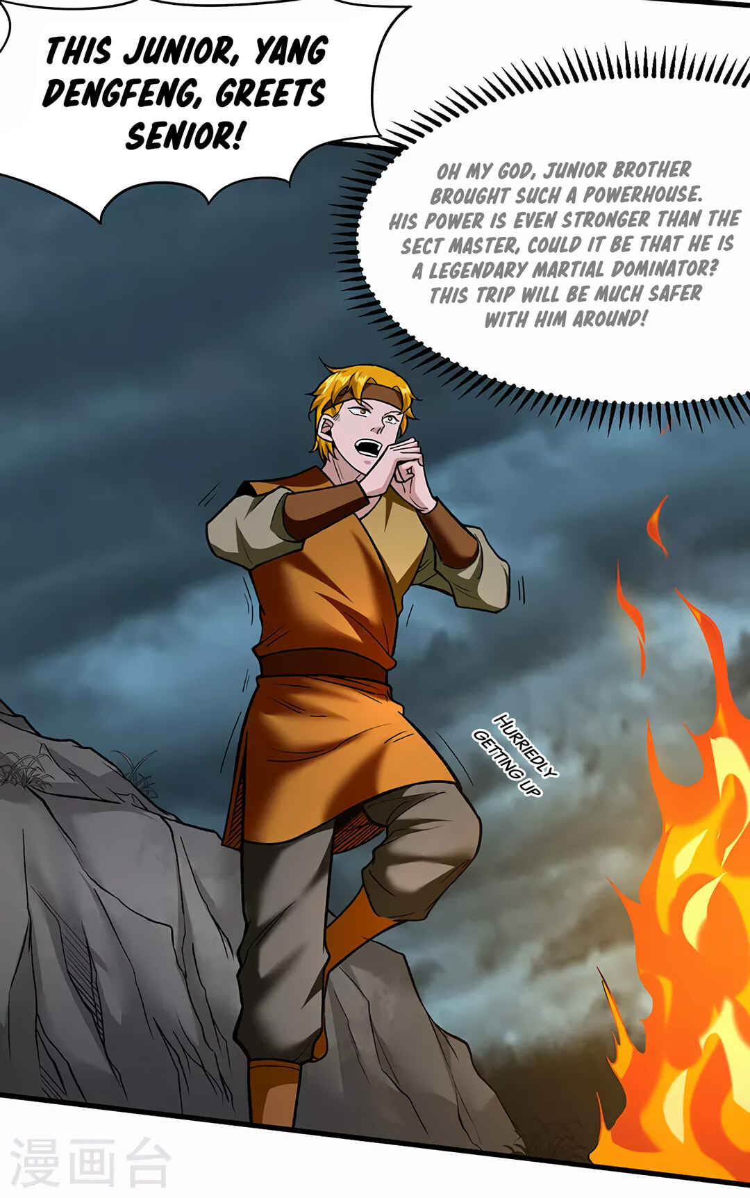 Martial Arts Reigns Chapter 301 - Page 34