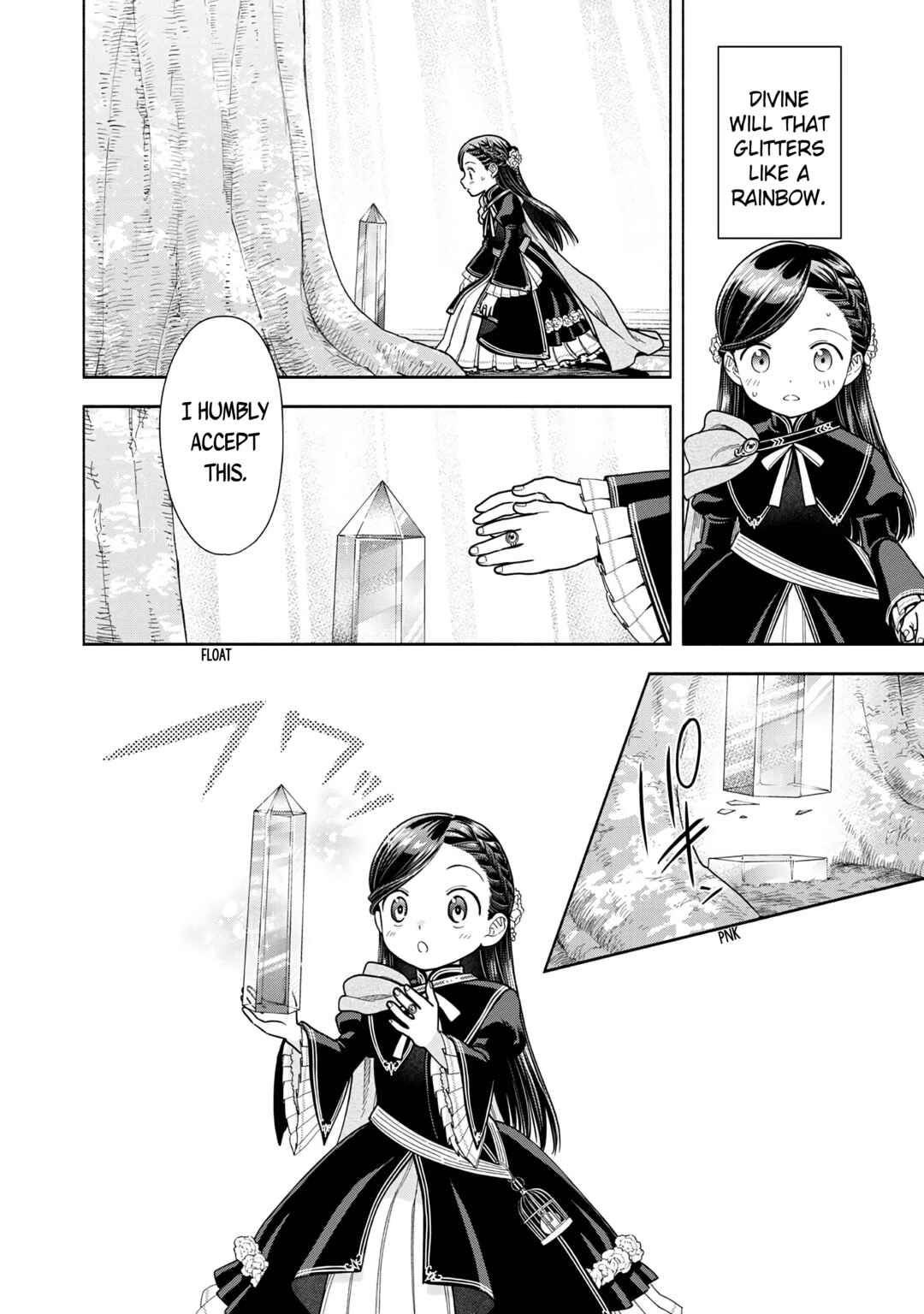 Honzuki no Gekokujou: Shisho ni Naru tame ni wa Shudan o Erandeiraremasen—Dai-4 Bu: Kizokuin no Toshokan o Sukuitai! Chapter 14 - Page 25