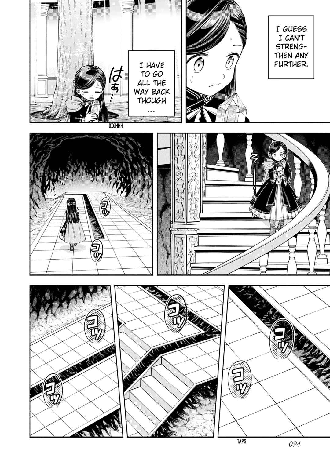 Honzuki no Gekokujou: Shisho ni Naru tame ni wa Shudan o Erandeiraremasen—Dai-4 Bu: Kizokuin no Toshokan o Sukuitai! Chapter 14 - Page 27