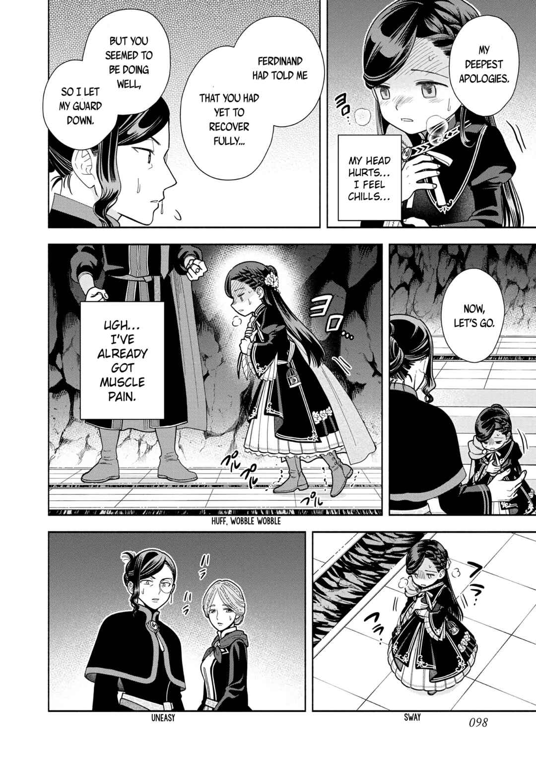 Honzuki no Gekokujou: Shisho ni Naru tame ni wa Shudan o Erandeiraremasen—Dai-4 Bu: Kizokuin no Toshokan o Sukuitai! Chapter 14 - Page 31