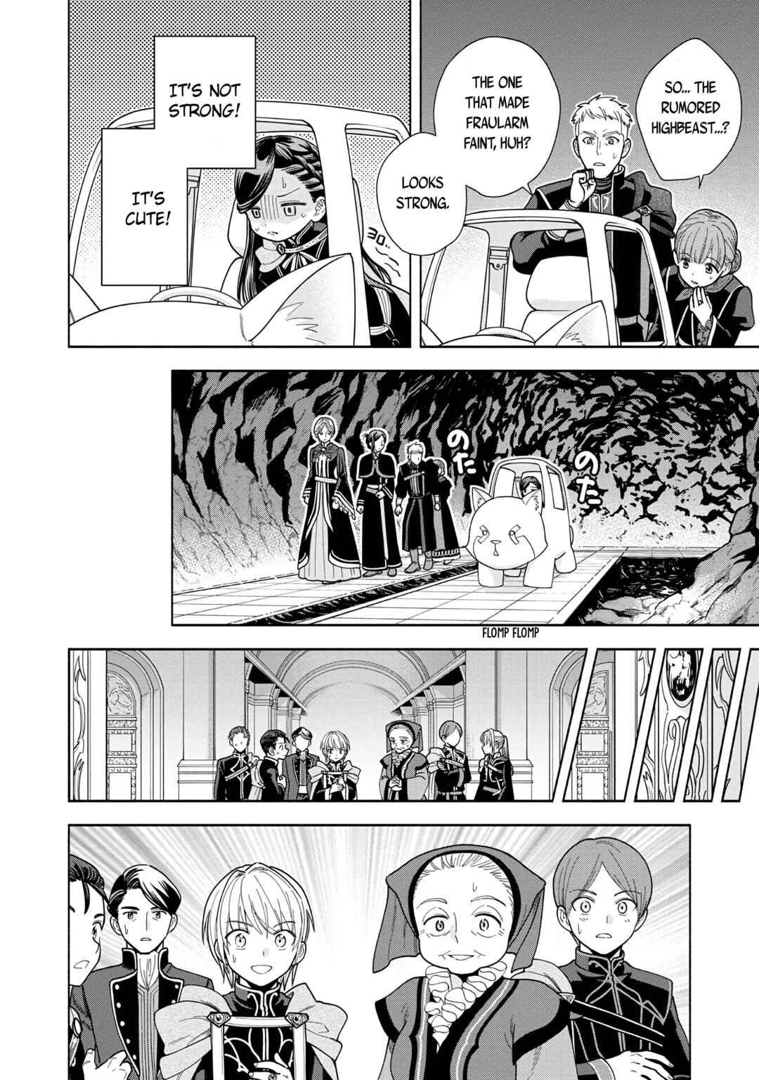 Honzuki no Gekokujou: Shisho ni Naru tame ni wa Shudan o Erandeiraremasen—Dai-4 Bu: Kizokuin no Toshokan o Sukuitai! Chapter 14 - Page 33