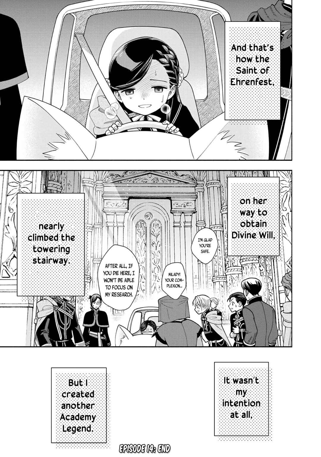 Honzuki no Gekokujou: Shisho ni Naru tame ni wa Shudan o Erandeiraremasen—Dai-4 Bu: Kizokuin no Toshokan o Sukuitai! Chapter 14 - Page 34