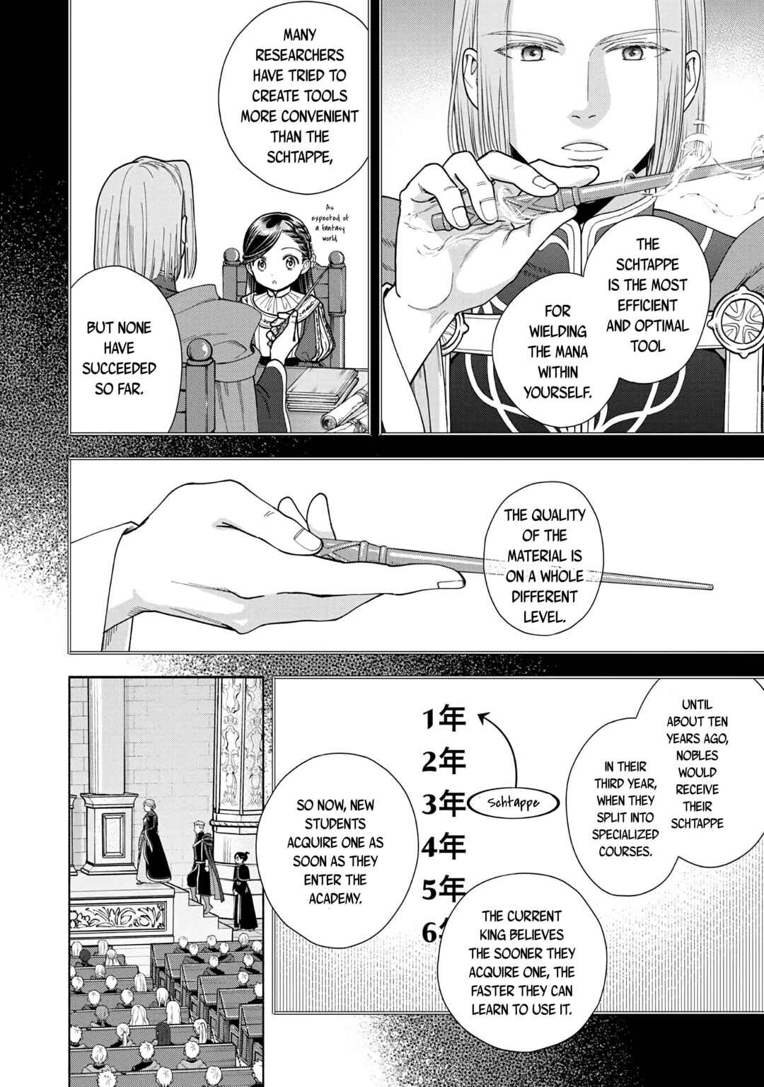Honzuki no Gekokujou: Shisho ni Naru tame ni wa Shudan o Erandeiraremasen—Dai-4 Bu: Kizokuin no Toshokan o Sukuitai! Chapter 14 - Page 4