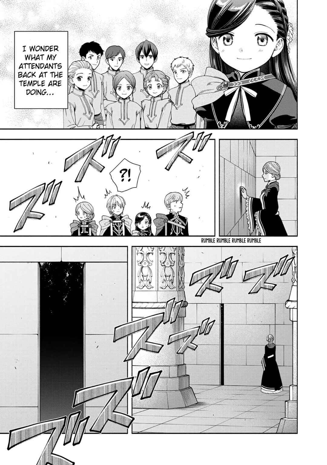 Honzuki no Gekokujou: Shisho ni Naru tame ni wa Shudan o Erandeiraremasen—Dai-4 Bu: Kizokuin no Toshokan o Sukuitai! Chapter 14 - Page 7