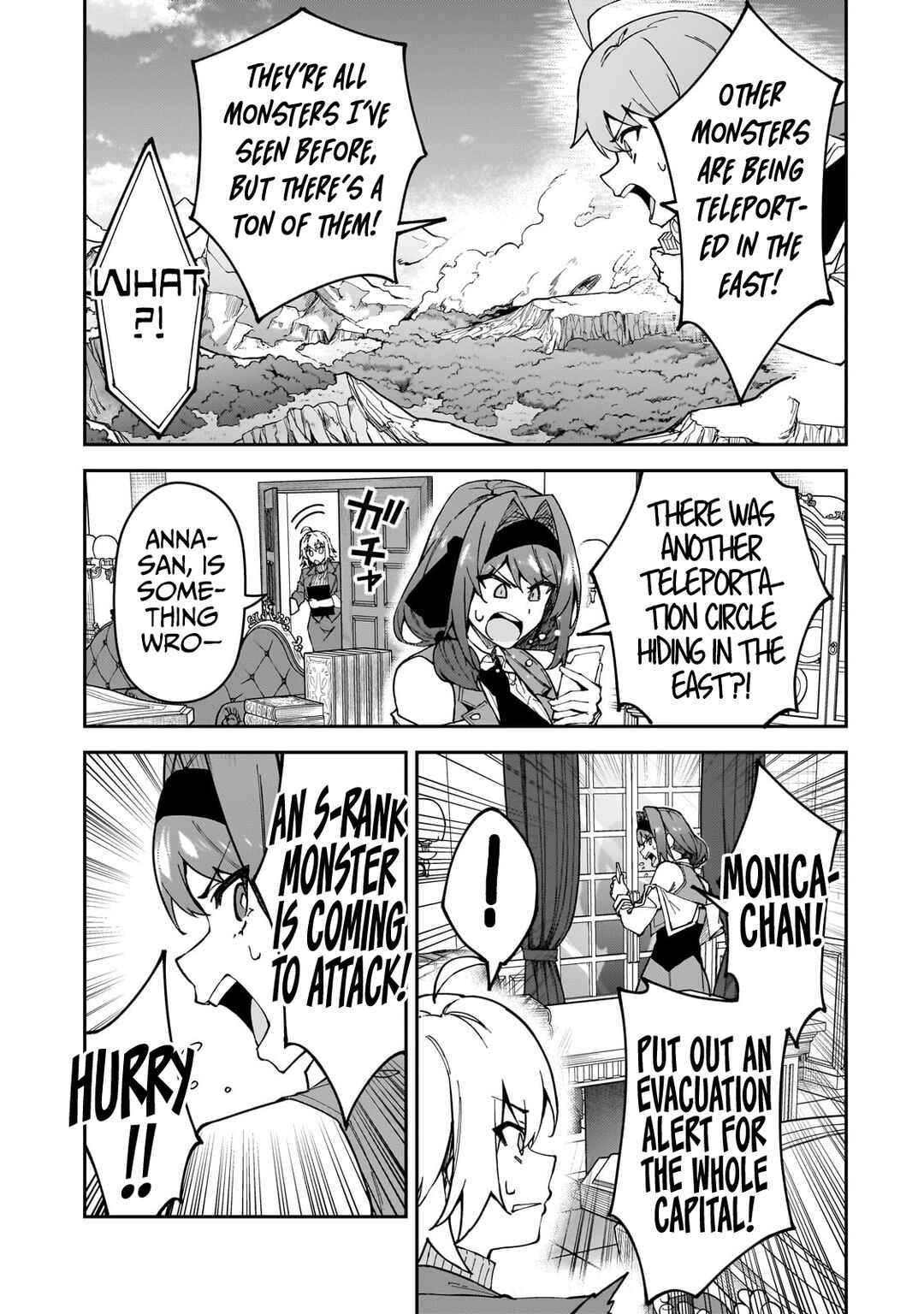 S-Rank Boukensha de Aru Ore no Musume-tachi wa Juudo no Father-con deshita Chapter 38 - Page 11