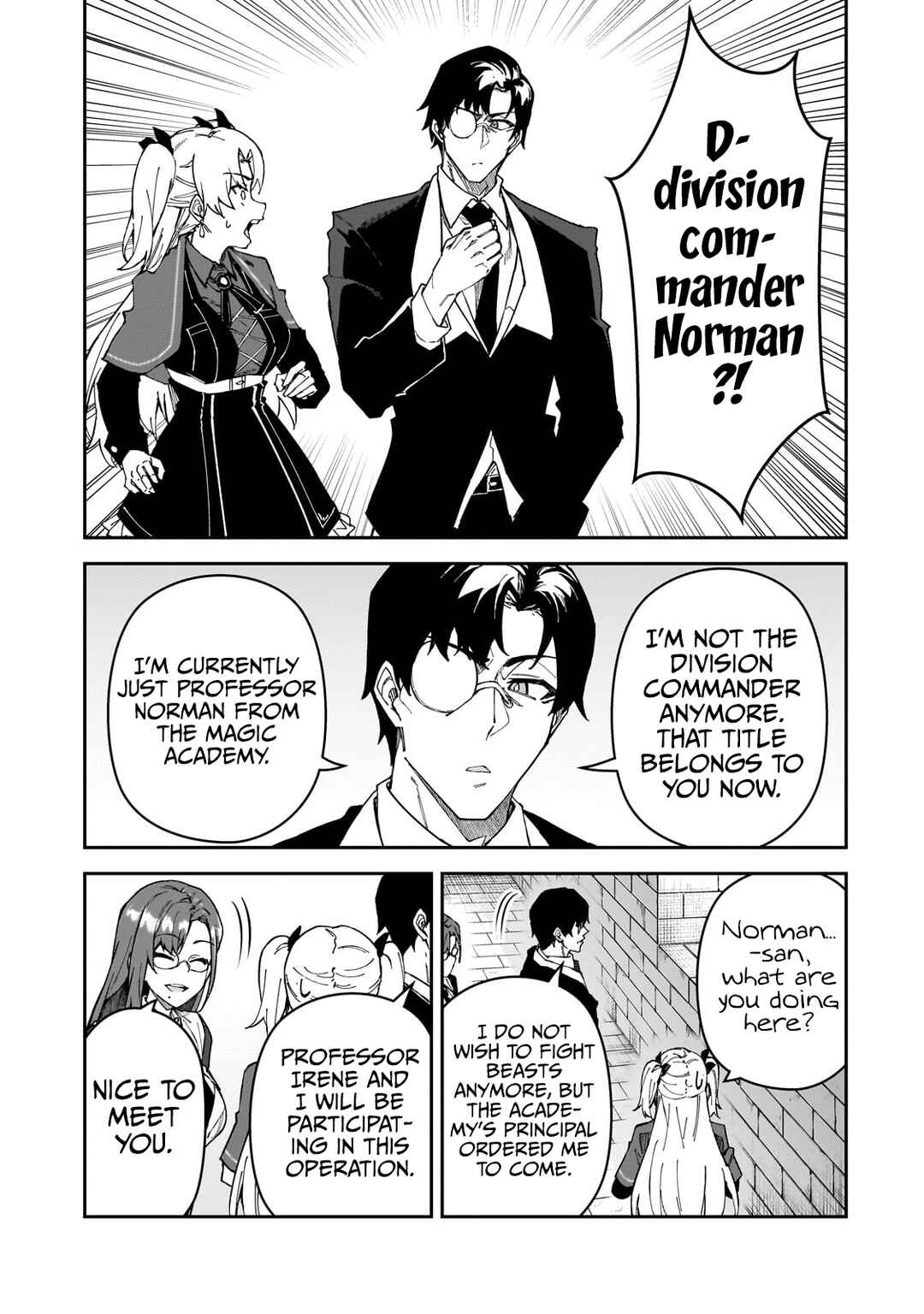 S-Rank Boukensha de Aru Ore no Musume-tachi wa Juudo no Father-con deshita Chapter 38 - Page 23