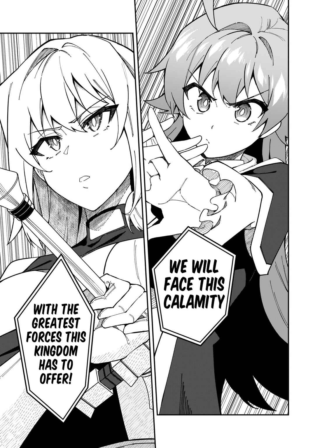 S-Rank Boukensha de Aru Ore no Musume-tachi wa Juudo no Father-con deshita Chapter 38 - Page 31