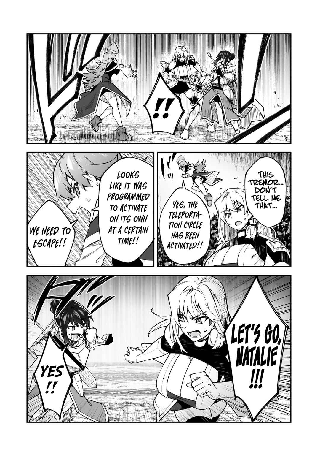 S-Rank Boukensha de Aru Ore no Musume-tachi wa Juudo no Father-con deshita Chapter 38 - Page 5