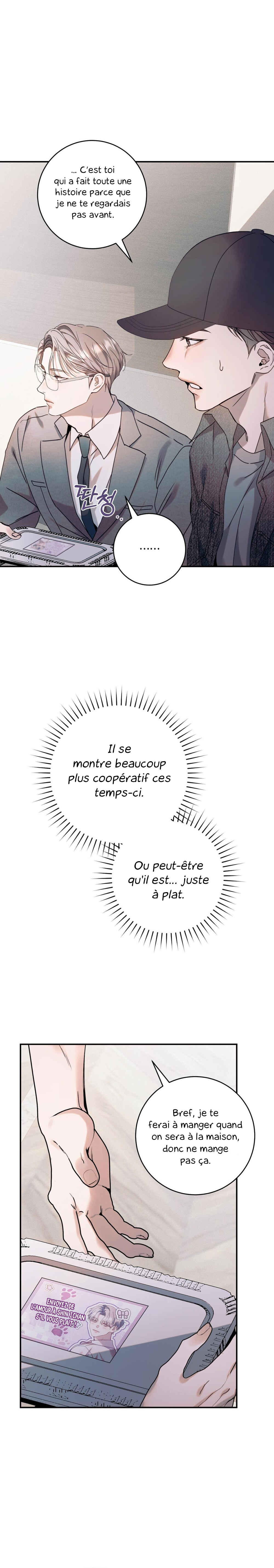 Nae Maenijeo-reul Sogaehamnida Chapter 16 - Page 20