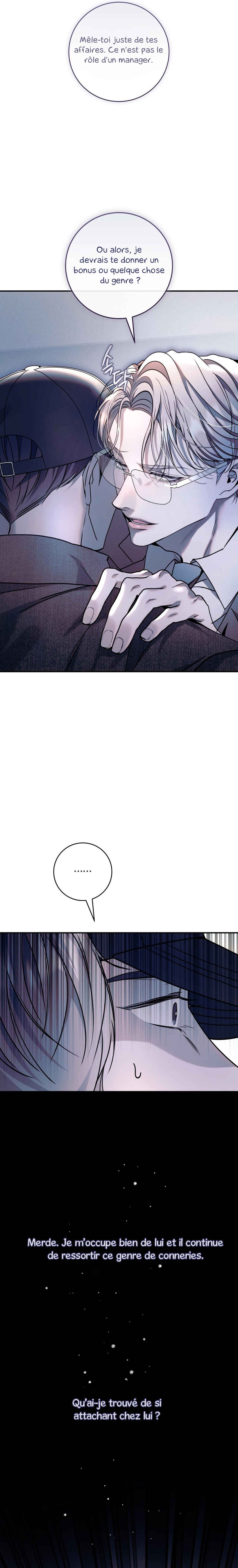 Nae Maenijeo-reul Sogaehamnida Chapter 16 - Page 26
