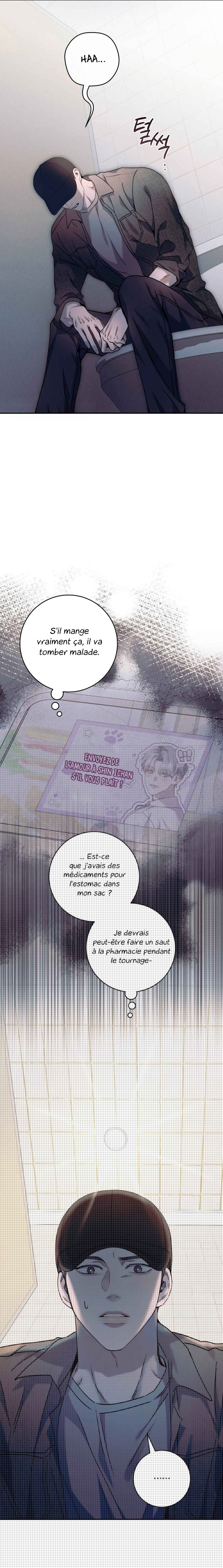 Nae Maenijeo-reul Sogaehamnida Chapter 16 - Page 29