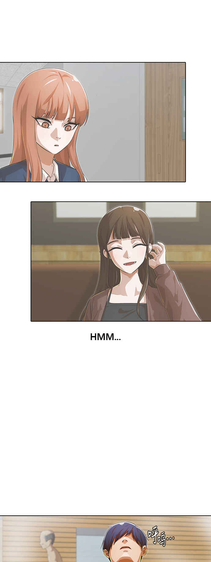 Random Chat Chapter 142 - Page 26