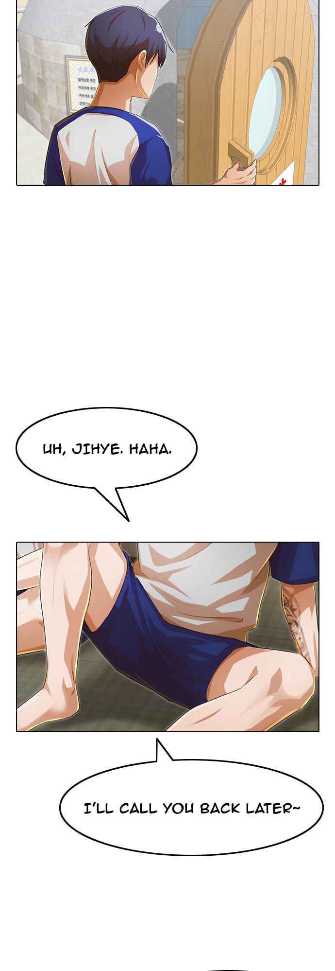 Random Chat Chapter 142 - Page 47