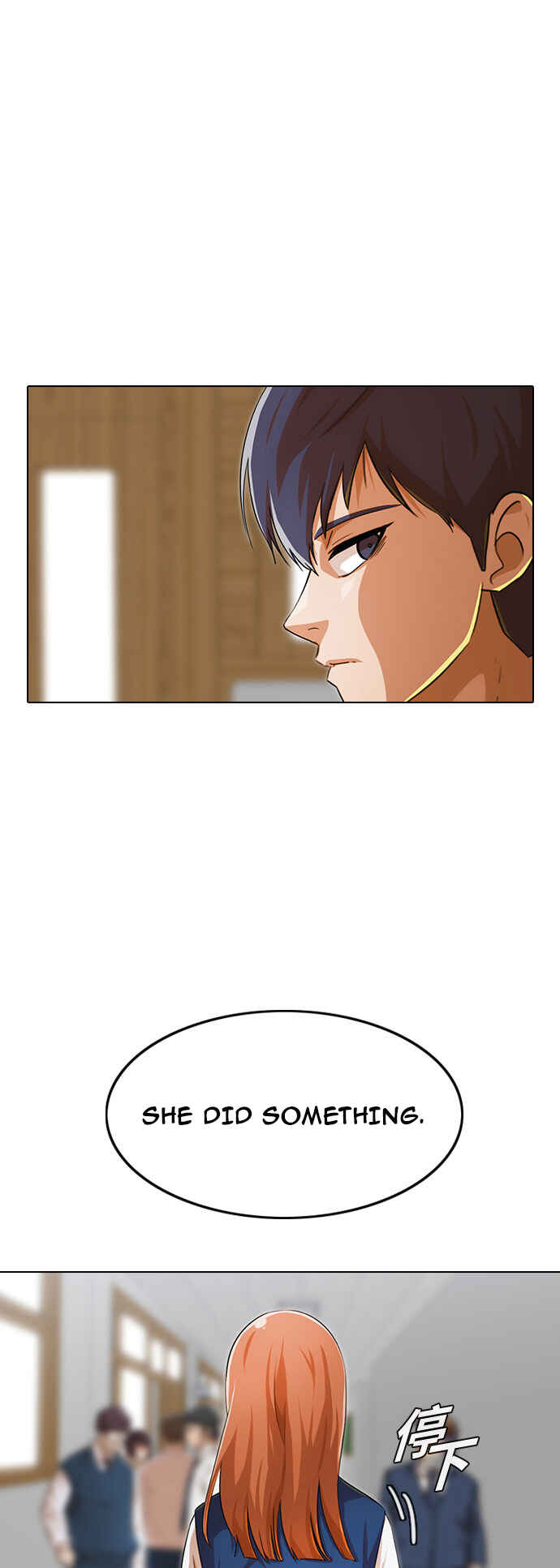 Random Chat Chapter 142 - Page 8