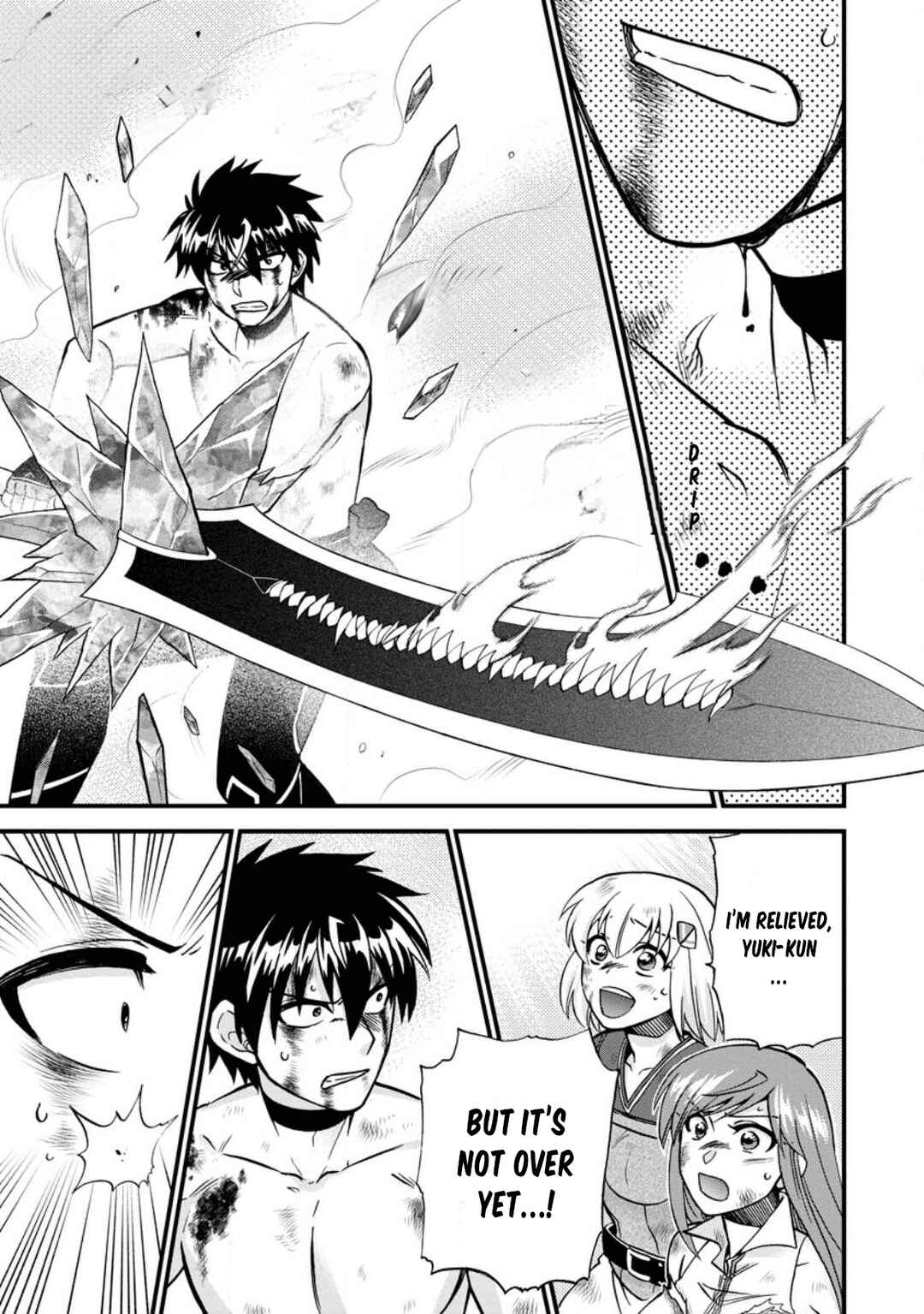 Isekai Shoukan wa Nidome Desu Chapter 42 - Page 11