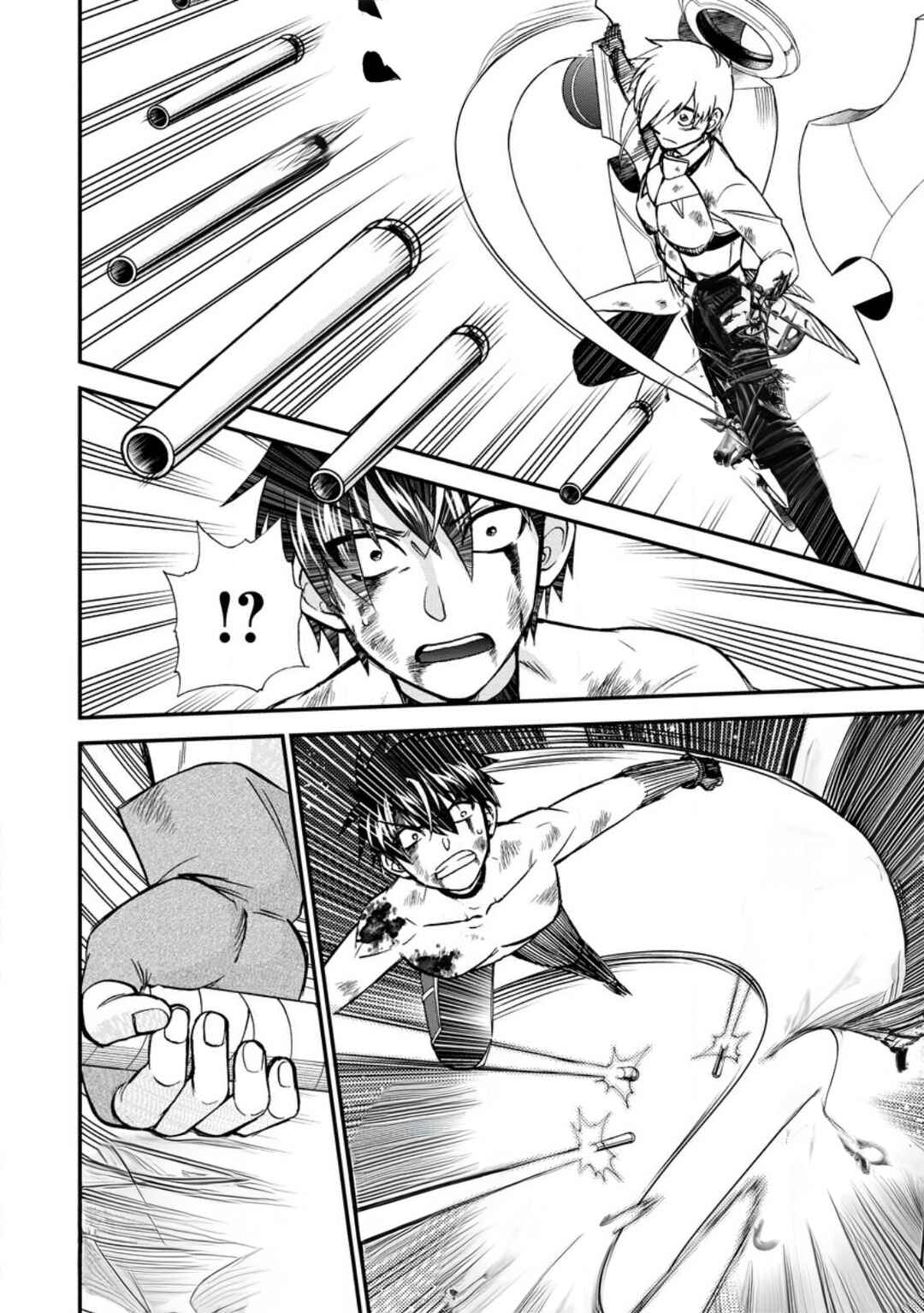 Isekai Shoukan wa Nidome Desu Chapter 42 - Page 12