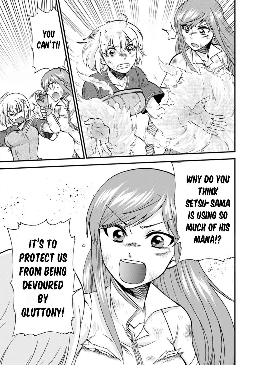Isekai Shoukan wa Nidome Desu Chapter 42 - Page 17