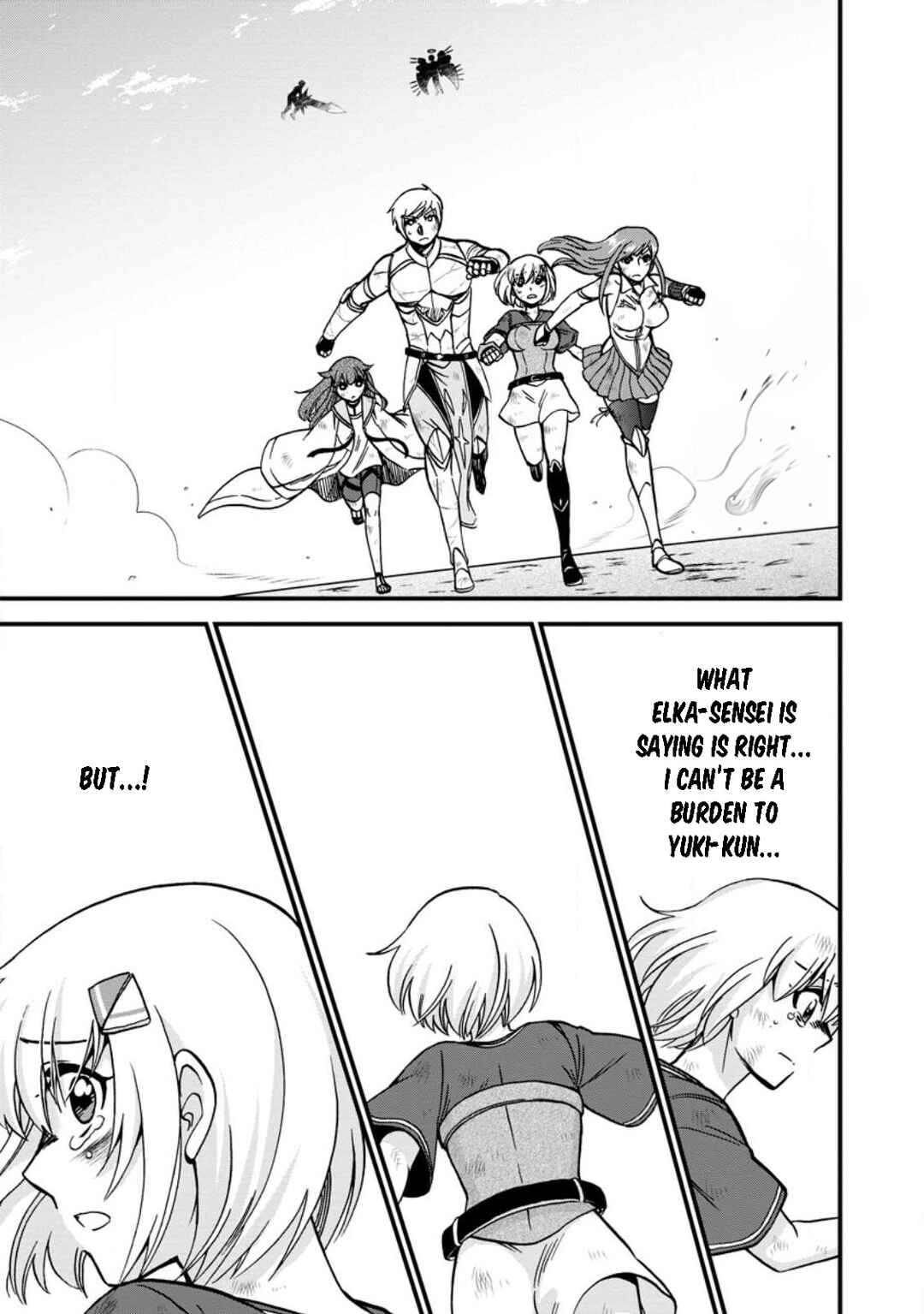 Isekai Shoukan wa Nidome Desu Chapter 42 - Page 19